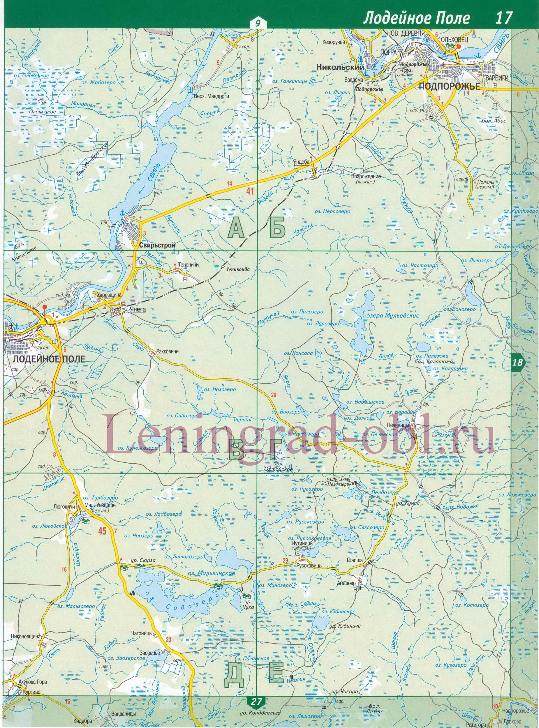 Карта Подпорожского района Ленинградской области. Подробная карта автодорог - Подпорожский район , A1 - 