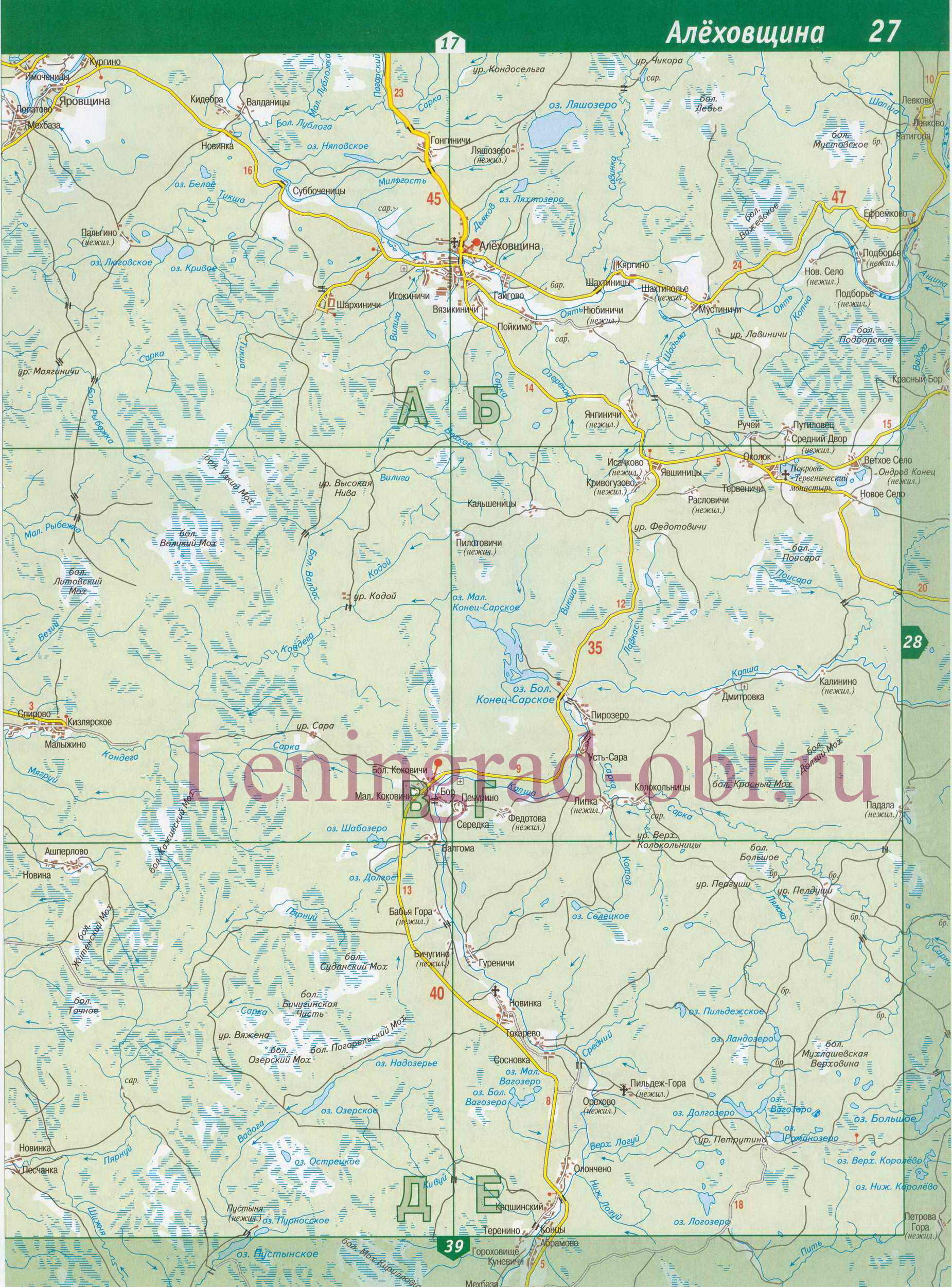 Карта Лодейнопольского района Ленинградской области. Подробная карта Лодейнопольский район, B1 - 