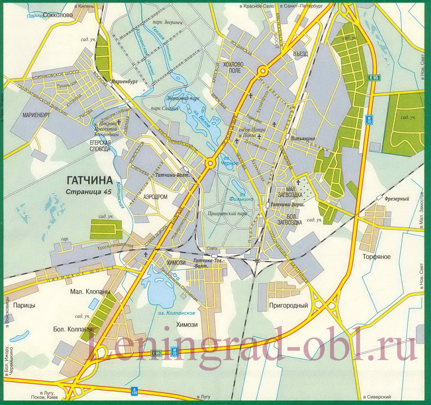 Карта улиц Гатчина, Ленобласть